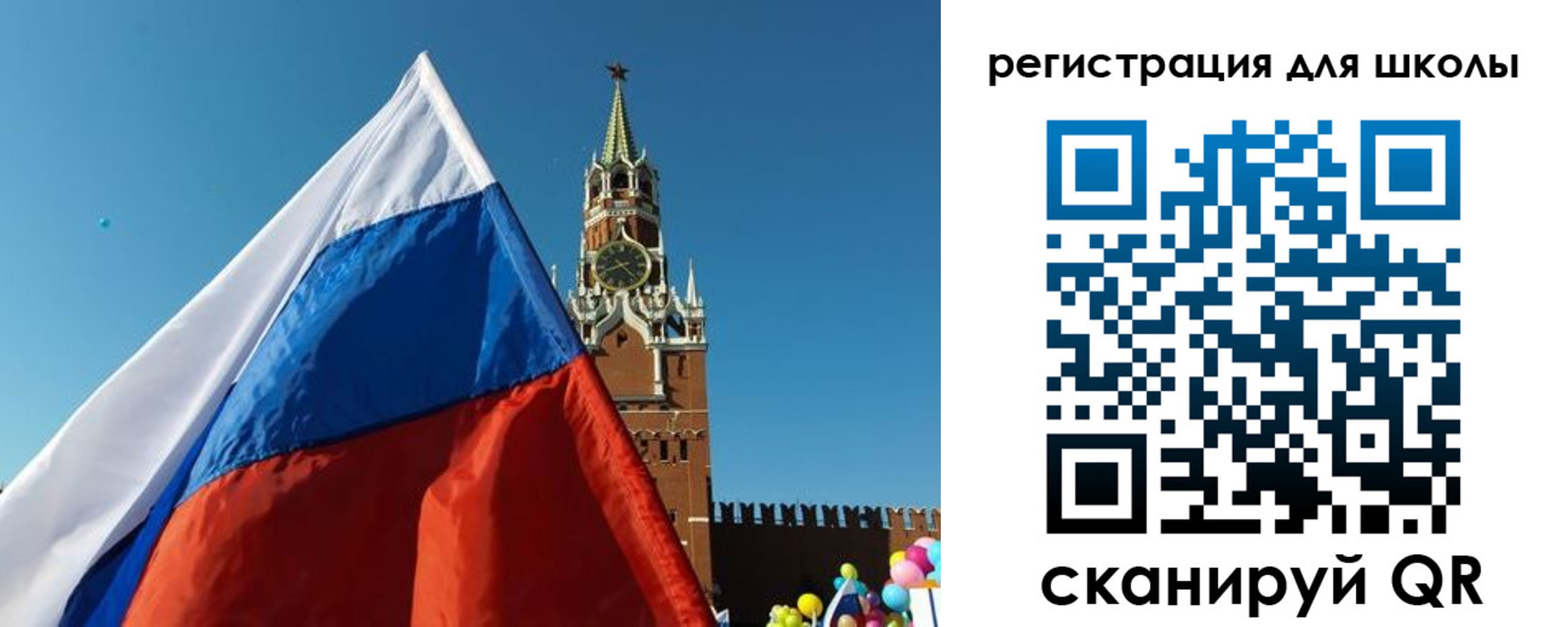 прописка для военкомата в Белой Калитве